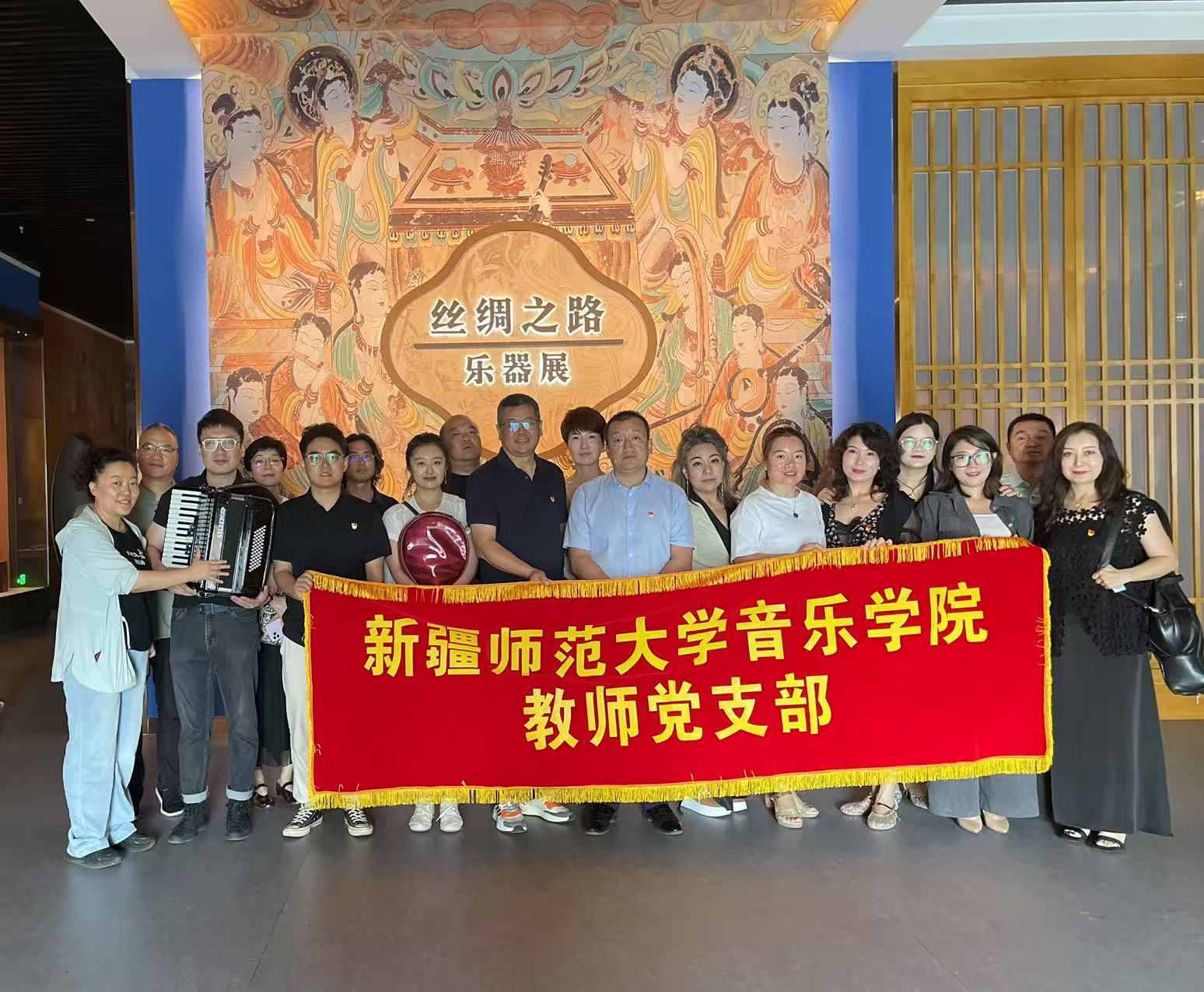 迎“七一”|乐声映初心，七一颂党恩——William希尔各党支部开展主题党日活动